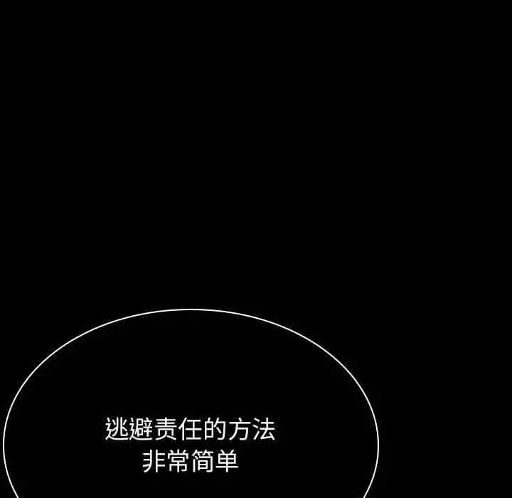 第179张