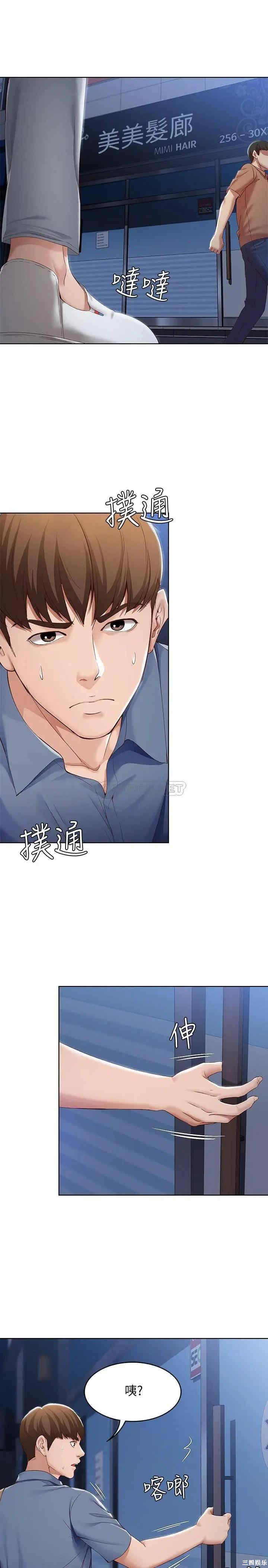 第30张
