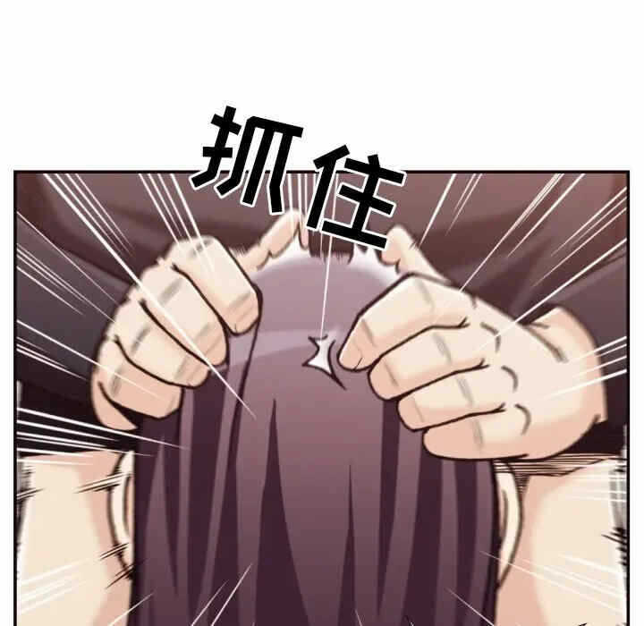 第92张