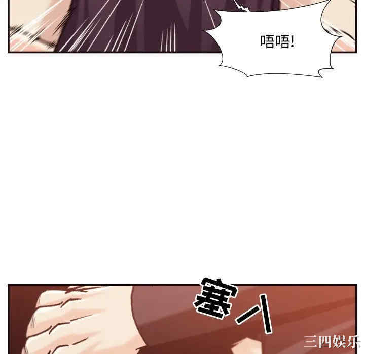 第93张