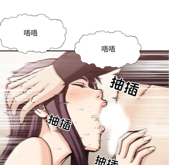 第95张