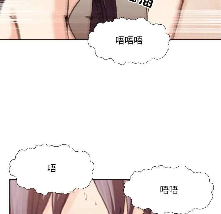 第96张