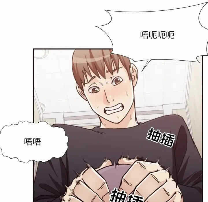 第3张