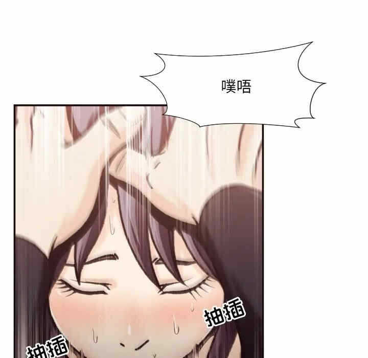 第9张