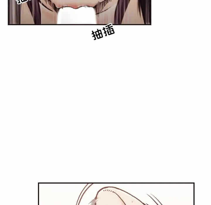 第12张