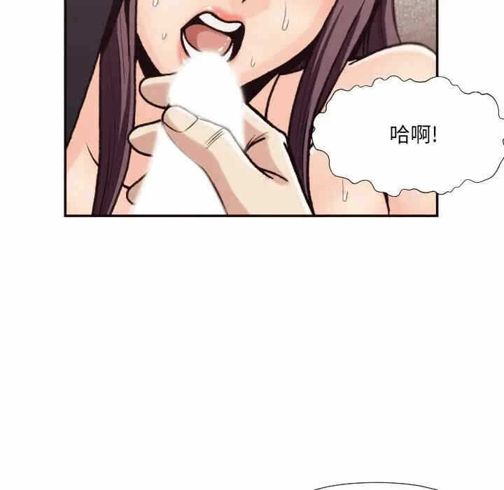 第20张