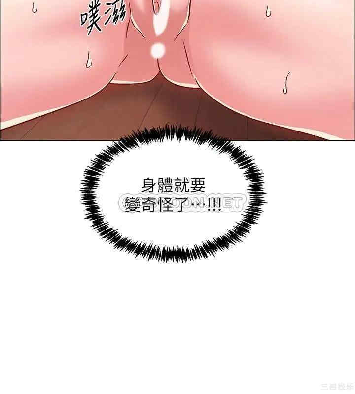 第21张