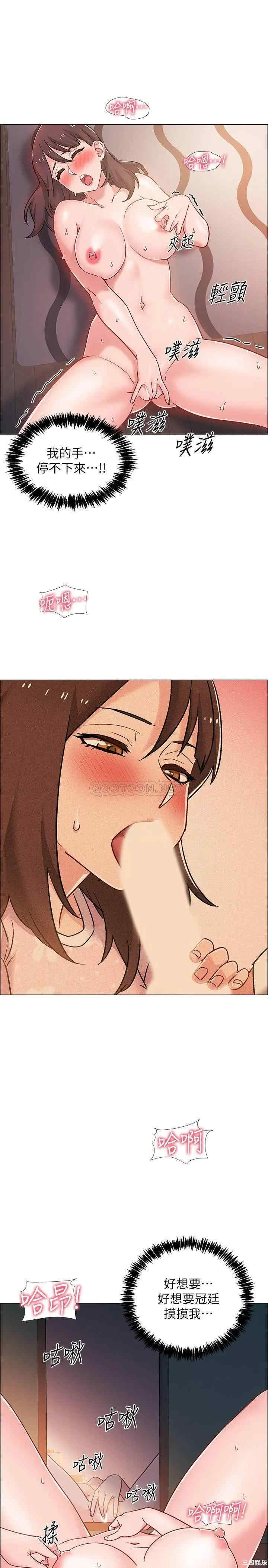 第24张