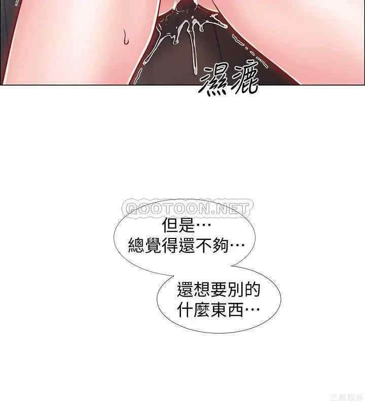 第29张