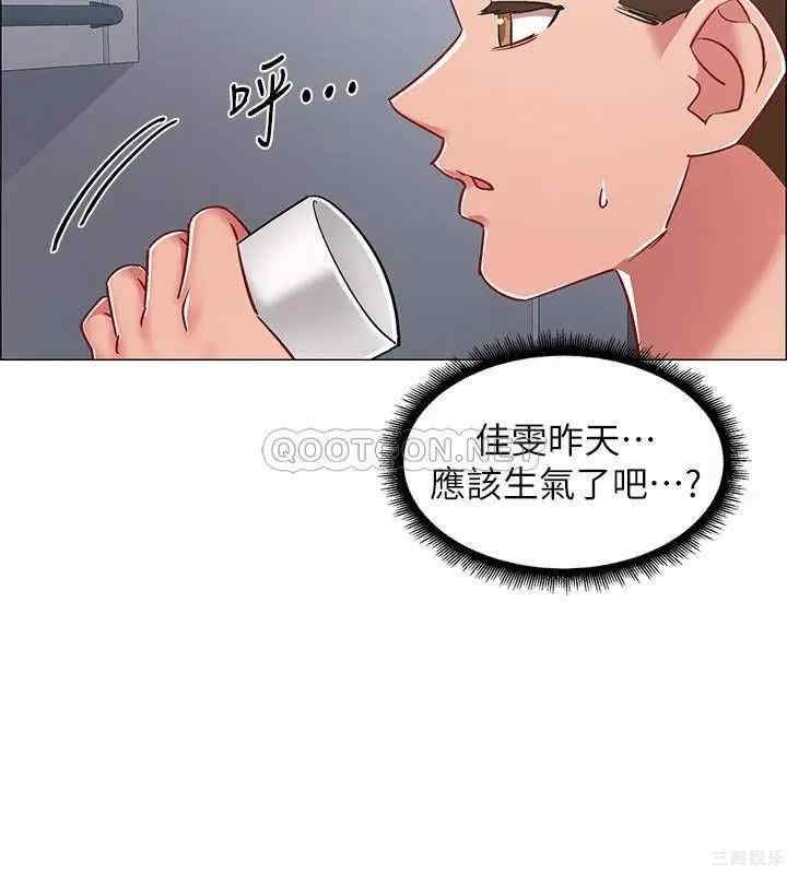 第31张