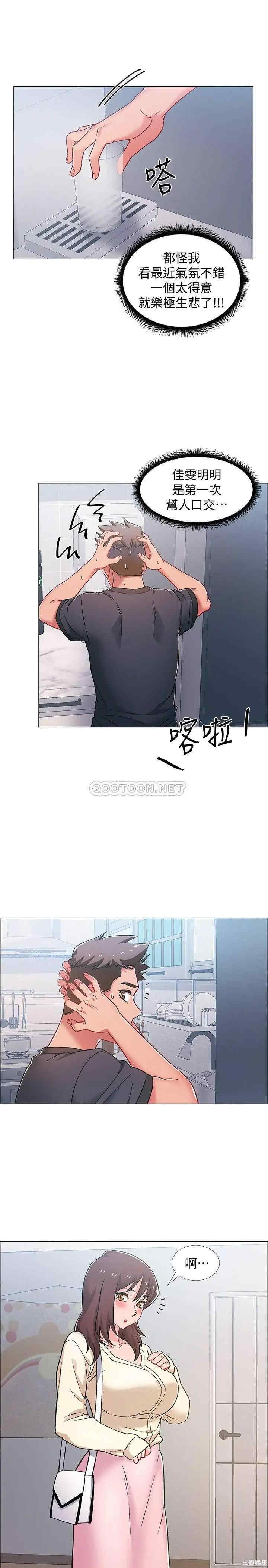 第32张