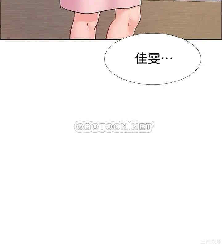 第33张