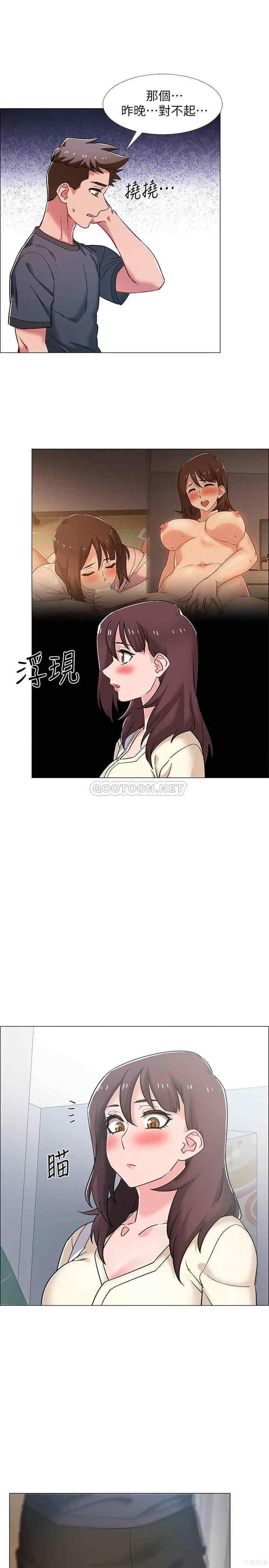 第34张