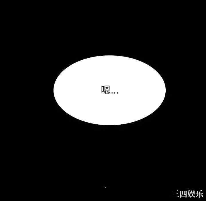 第43张
