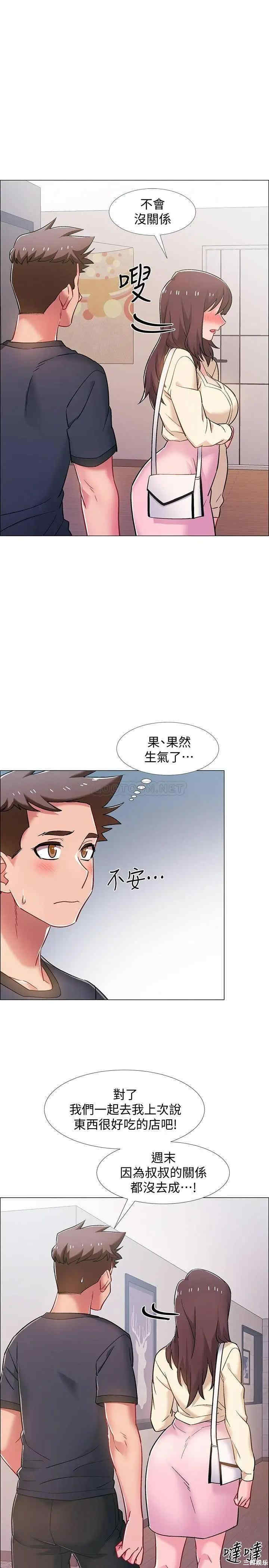 第36张