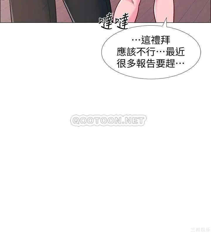 第37张