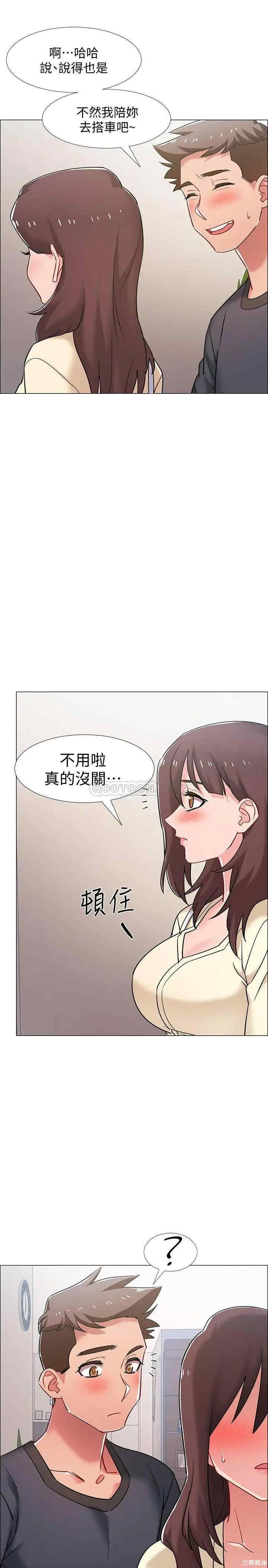 第38张