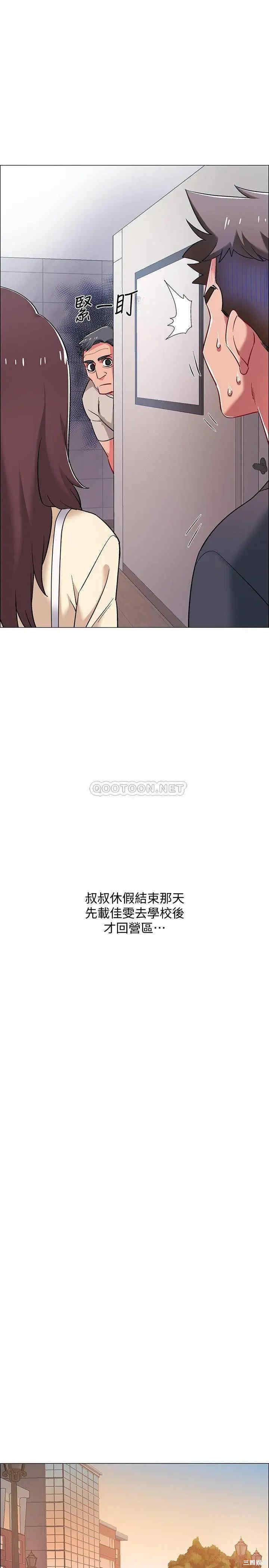 第40张