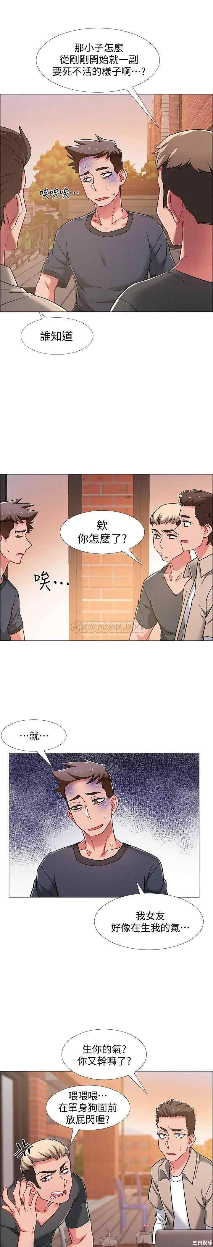 第44张