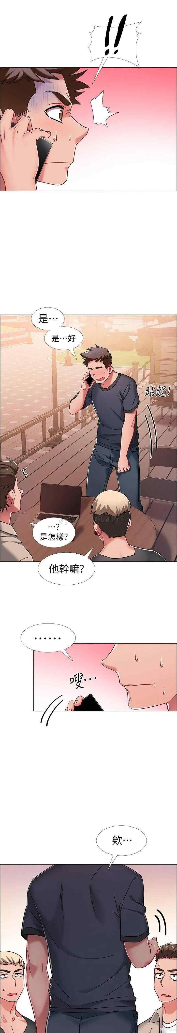 第48张
