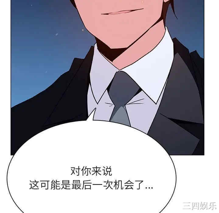 第81张