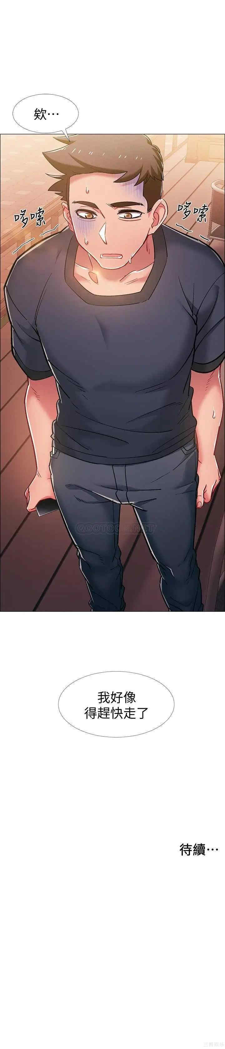 第50张