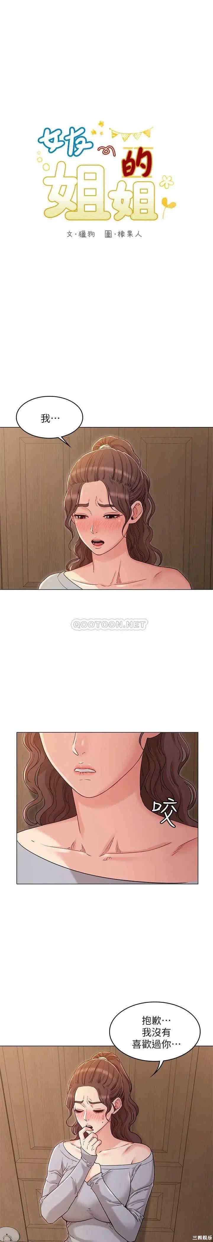 第1张