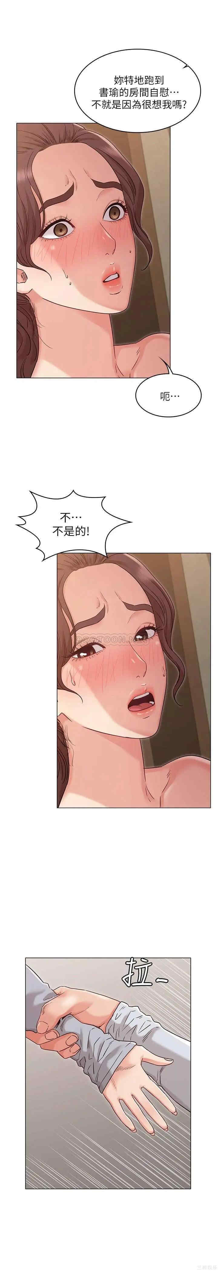 第3张