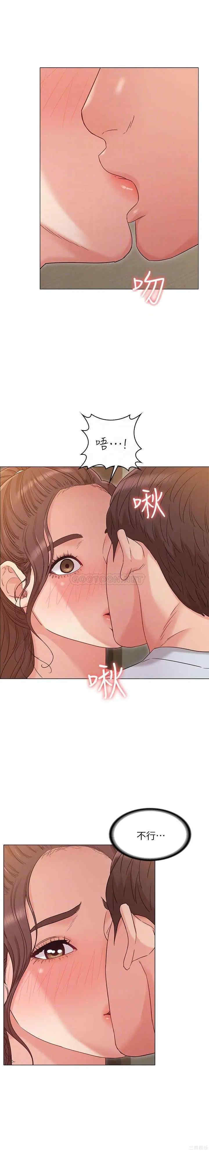 第4张