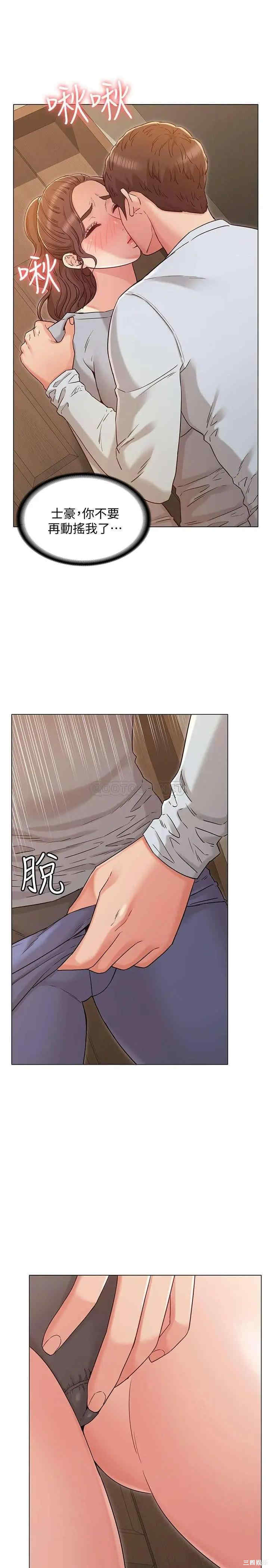 第5张
