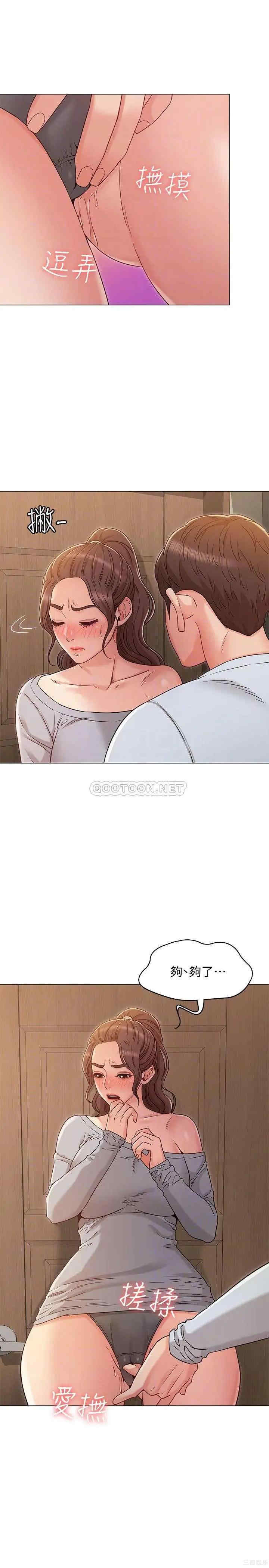 第8张