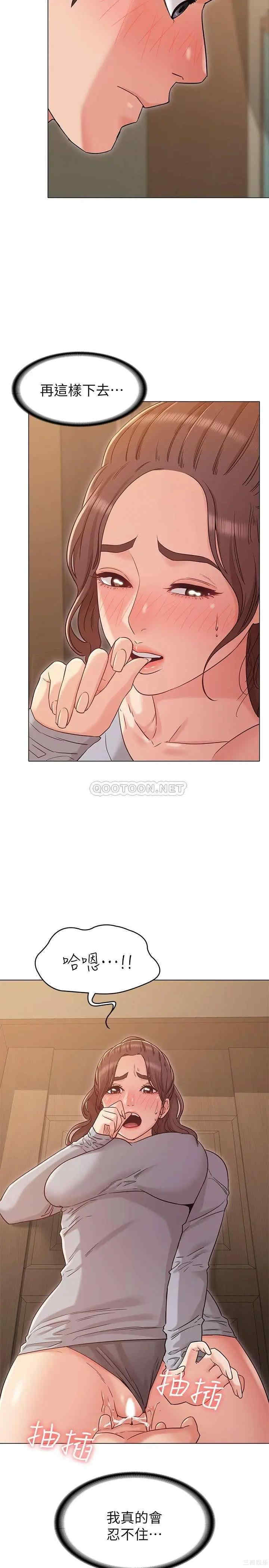 第11张