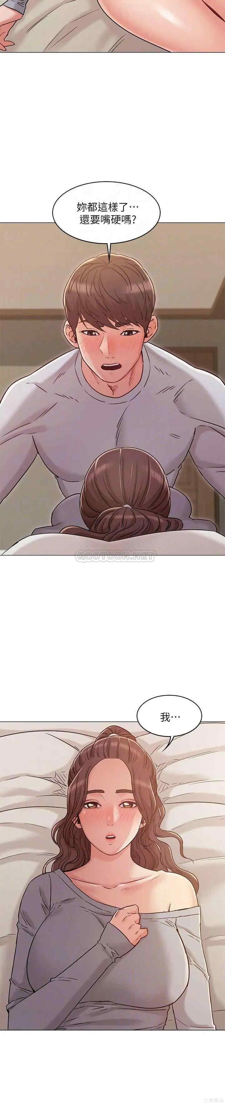 第15张