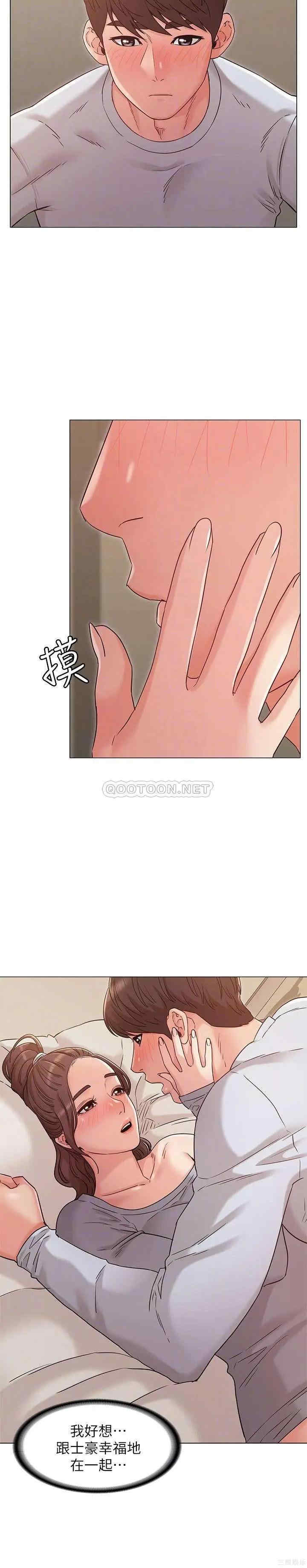 第17张
