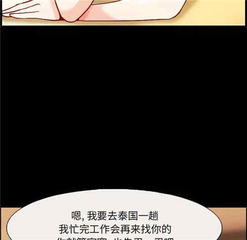 第39张