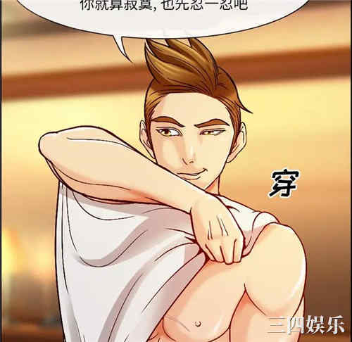 第40张