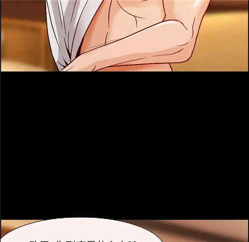 第41张