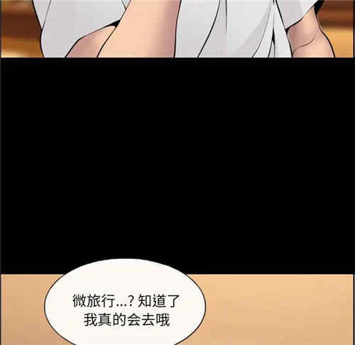 第45张
