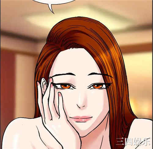 第46张