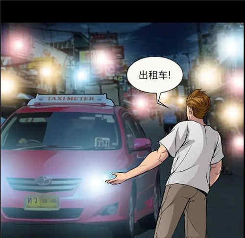 第48张