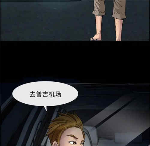 第49张