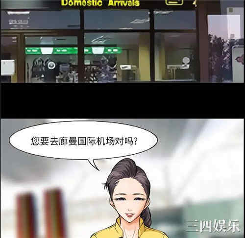 第52张