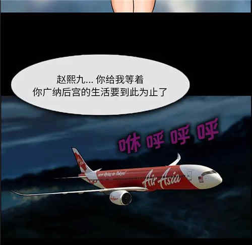 第54张