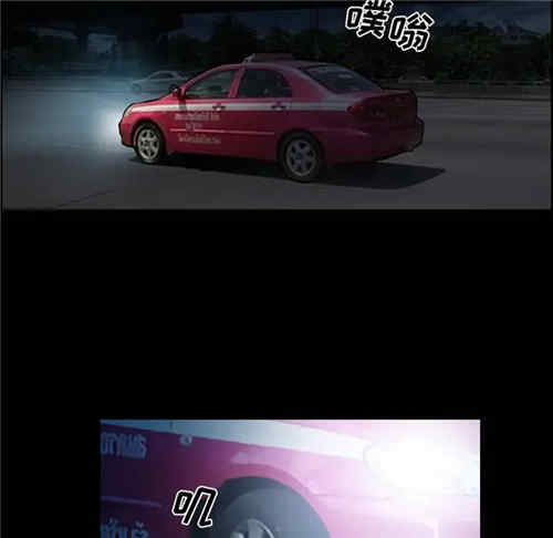 第57张