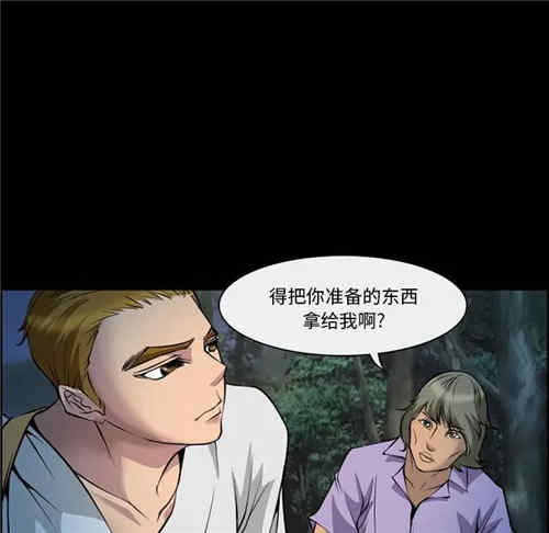 第60张