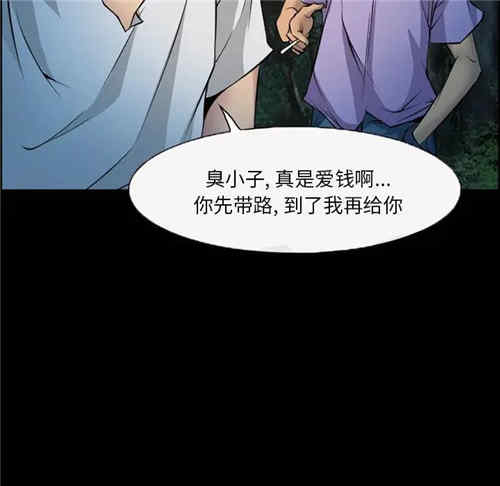 第61张