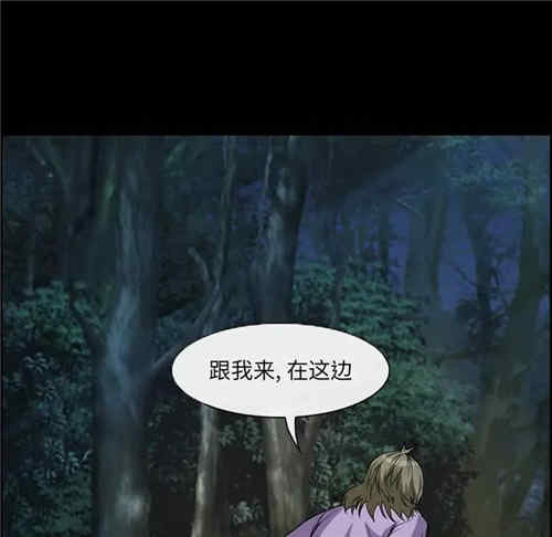 第62张