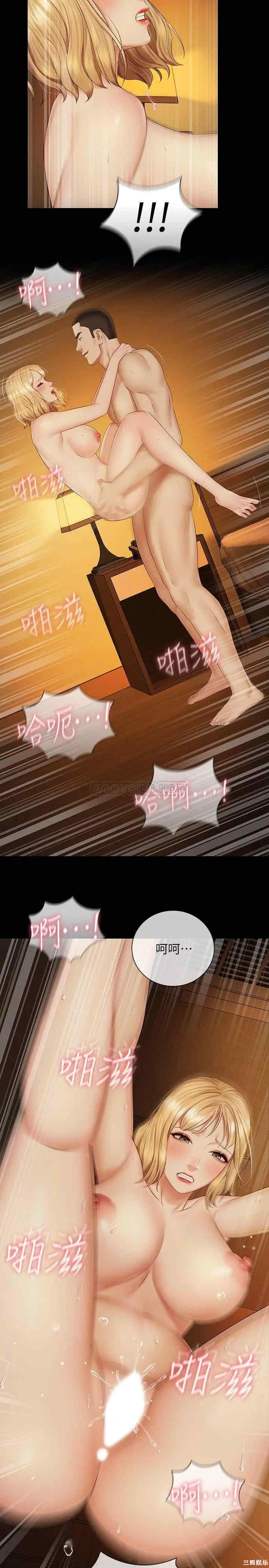 第29张