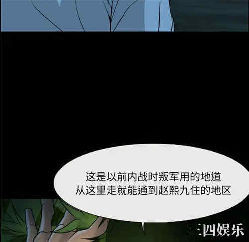 第64张
