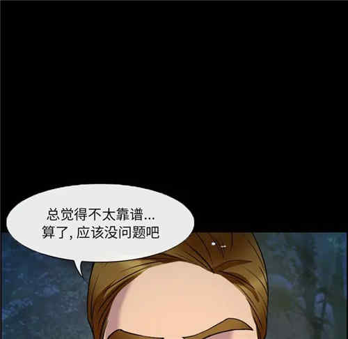 第68张